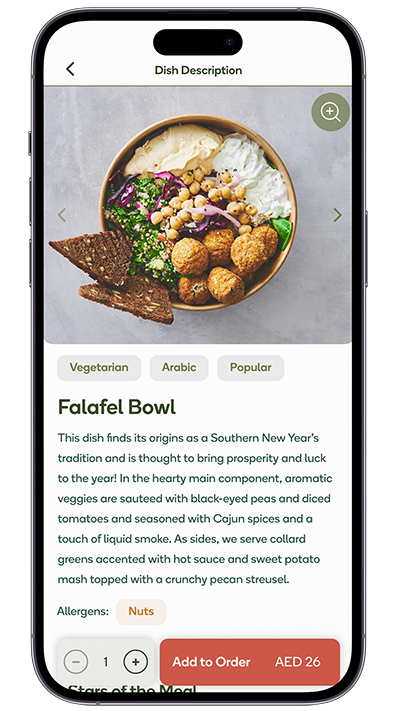 app in phone